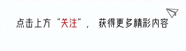 胡可事业当红时嫁小3岁老公，生一对帅气儿子，有后悔却也很幸福 