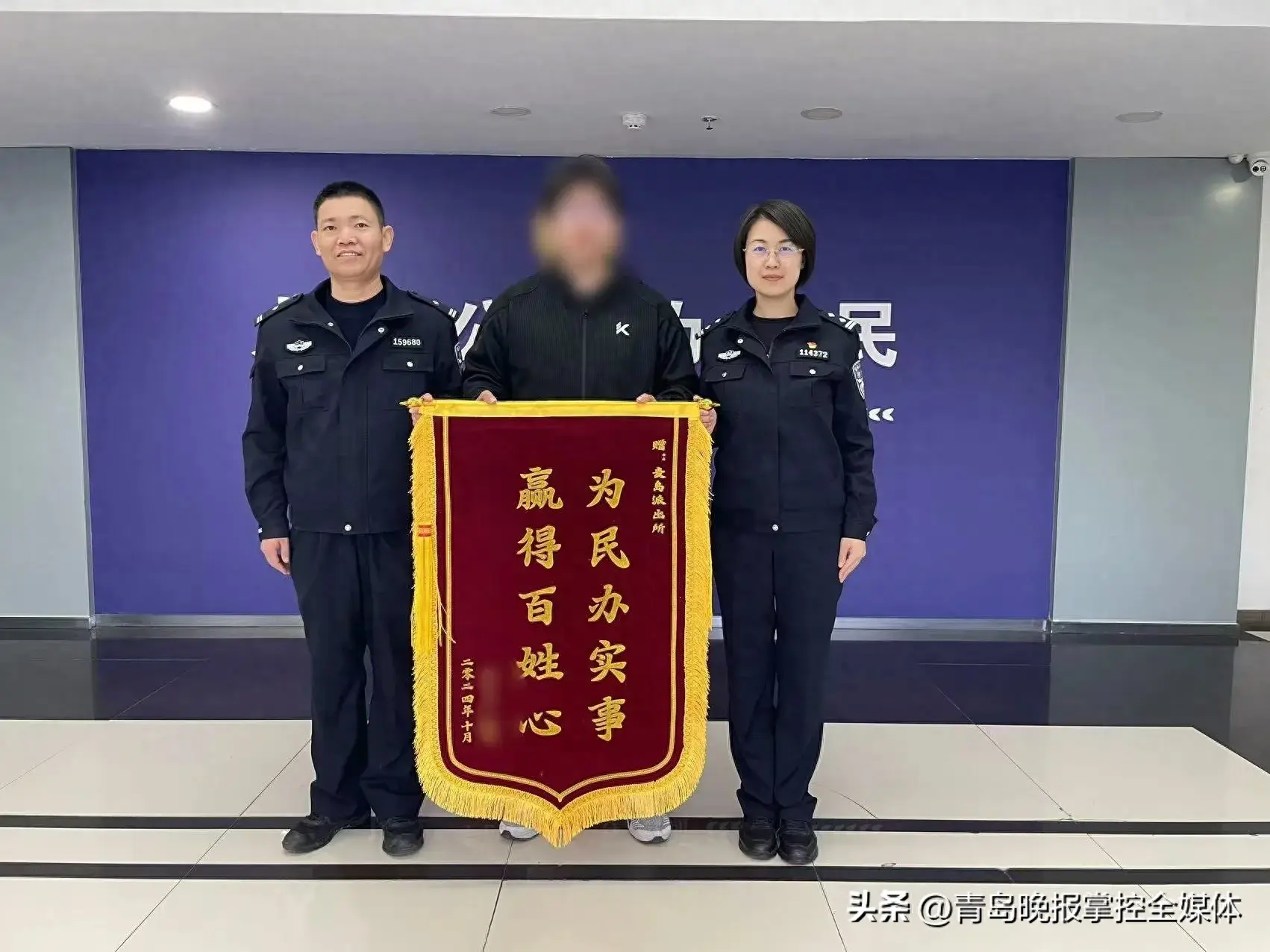 小脑萎缩七旬翁醉酒失联，青岛崂山民警在流清河附近找回  