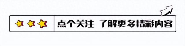 32年后再看任贤齐：他的演艺生涯，他的爱人陈则妤，堪称娱圈罕有 