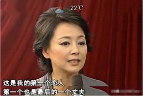 张瑜：我这一生过于可怜，至今没有婚姻也无子女，遗产怎样办！  