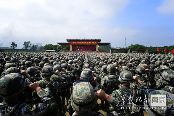 深圳市光明新区属于哪个区